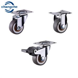 Polyurethane Industrial Caster Wheels Optional Thread Guard