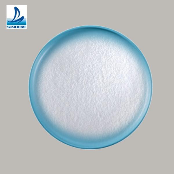 Buy 20kg Colloidal Microcrystalline Cellulose Compound Thickener Food Grade at wholesale prices