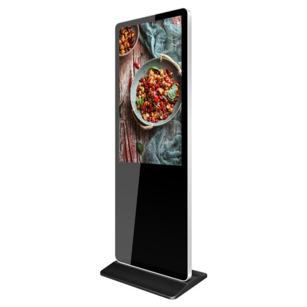 Buy 8 Bit LCD Advertising Digital Signage at wholesale prices
