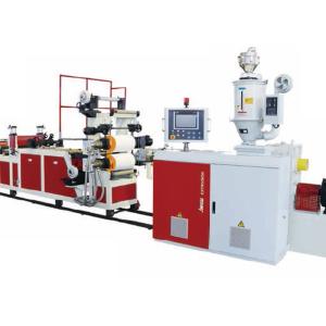 PE Carbon Black Copper Plastic Composite Production Line