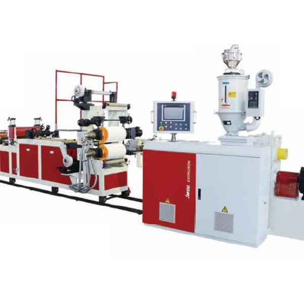 Buy PE Carbon Black Copper Plastic Composite Production Line at wholesale prices