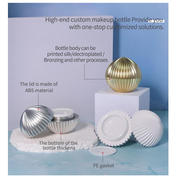 10g Cream Bottle Gold Silver Spherical Cream Cap for ABS Plastic Cosmetic Packaging Supplies