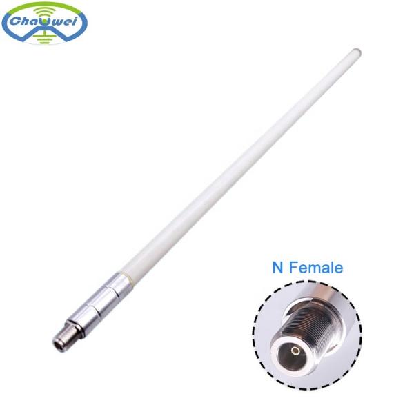 Fiberglass LoRa LPWAN LoRa 915MHz 868MHz Customized LoRa Helium Antenna 15 dbi,