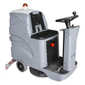China Convenient Ride On Floor Scrubber on sale
