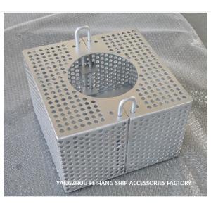 Filter Boxes For Bilge Line Fh-125a-Jis F7206 Marine Rose Box Jis F7206-1998