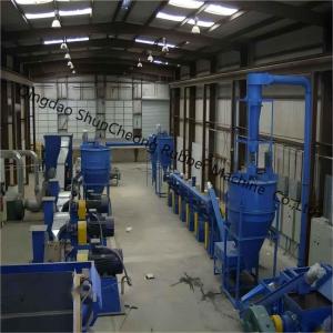 High Efficiency Rubber Powder Line From Waste Tires
