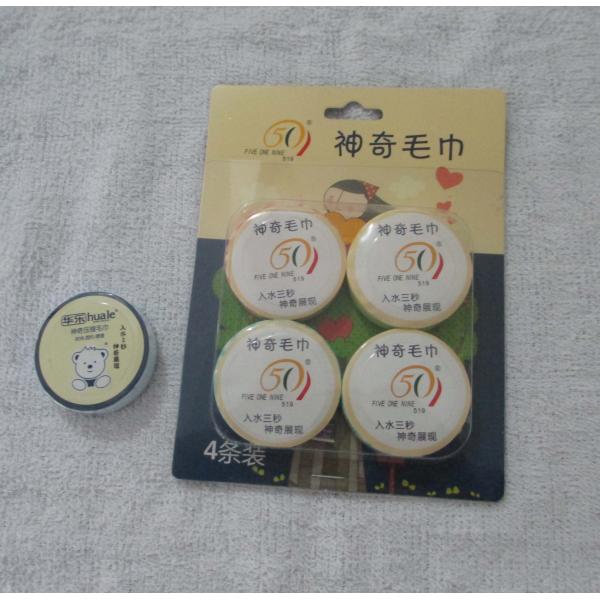 Promotion Soft Cotton Custom Compressed Towel