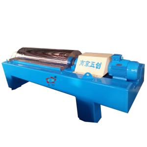 Horizontal 4000RPM 304SS Fruit Juice Decanter Separator