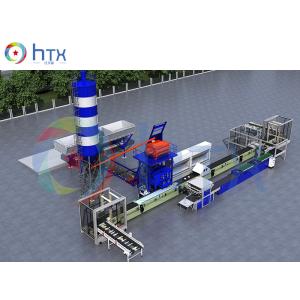 Full Automatic Cement Artificial Stone Production Line Dosing System