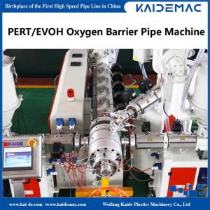 China Five Layer PERT EVOH Oxygen Barrier Pipe Production Machine / PEX Barrier Pipe Extruder Machine PEX EVOH Pipes on sale