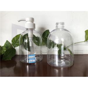 ODM Hotstamp 500ml Clear Plastic Pump Bottles