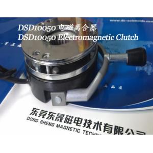 Electromagnetic Clutch︱Electromagnets-sucker︱Sucker Solenoids︱Electromagnetic