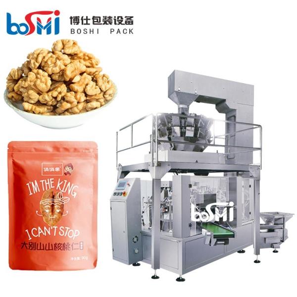 Buy Granule Automated Packaging Machine , Rotary Doypack Packing Machine at wholesale prices