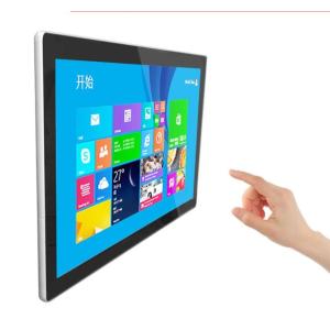 China Rugged 23.6 Inch Windows Touch Screen Computer AIO PC For Kiosk POS HMI on sale China Rugged 23.6 Inch Windows Touch Screen Computer AIO PC For Kiosk POS HMI on sale