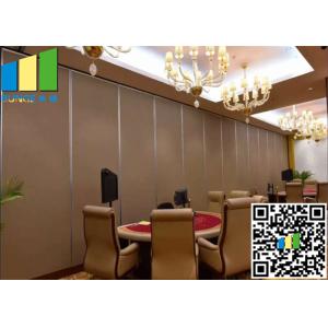 Operable Melamine Folding Partition Walls