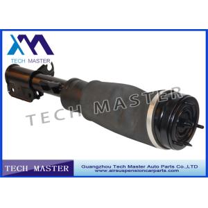 Air Suspension Shocks Absorber Land Rover Air Suspension Parts