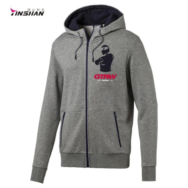 Custom Logo Grey Wicking Breathable Sports Formula One Racing Zip Hoodie for Men