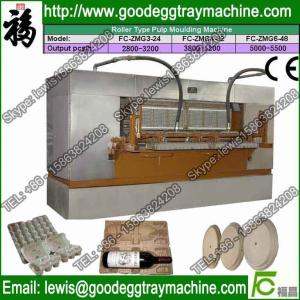 Semi-automatic egg tray machine/MINI Waste paper recylcing Machine