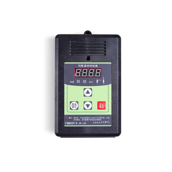 Vehicle Road Blocker Straight Boom Parking Barrier Gate