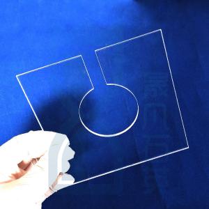 Coustomization Transparent Uv Fused Silica Sheet Plate For Uvc Led Lamp