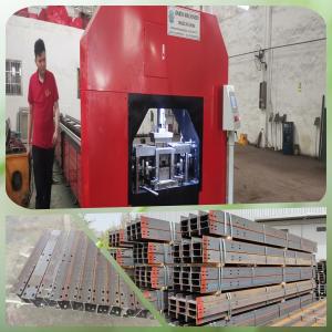 Quality Lightweight Solar Powered Punching Machine High Precision for sale