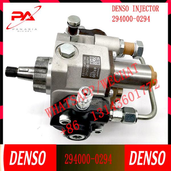 100% original and new fuel pump 294000-0823,294000-0290, 294000-0293, 294000-0294 for 33100-45700 ,3310045700
