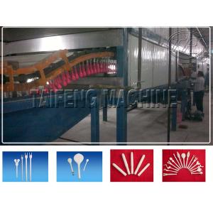 TF-QSX Balloon production line