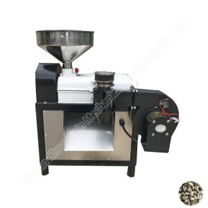 Small Capacity Dry Coffee Huller Machine Bean Shelling Machine 55kg