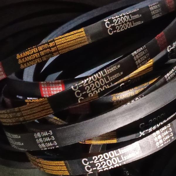 Buy Mitsuboshi Conventional V Belt Power Transmission Belts at wholesale prices