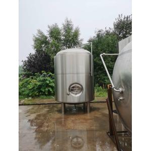 PT100 Stainless Steel BBT Bright Beer Tank With Spraying Clean Ball