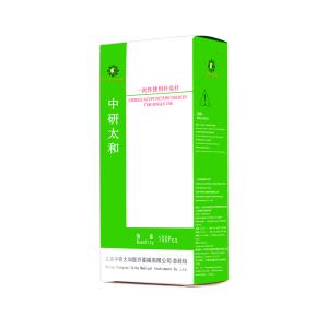 Long Lasting Sharp Needles For Painless Acupuncture Treatment 13mm/25mm/30mm