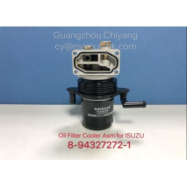 Buy Engine Parts Oil Filter Cooler ASM For ISUZU QKR 4JB1 8-94327272-1 at wholesale prices