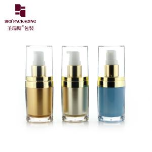 L103 eye shape lotion pump bottle luxury skincare packaging