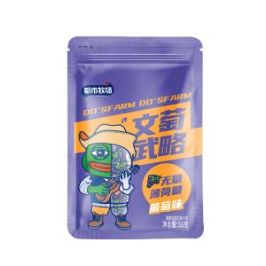 Low Protein Content Sugar Free Mint Candy with natural ingredients