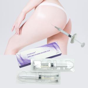 Sodium Hyaluronic Acid Fillers For Penis Enlargement And Cosmetic Genital