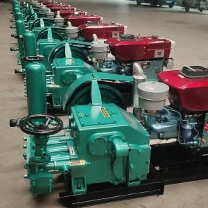 Quality Drilling Mud Pump For Smooth Drilling Operations 16.2kw for sale