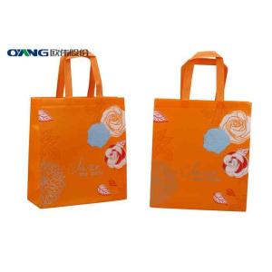 Durable 25-35pcs / min Auto Non Woven Bag Making Machine High daily output