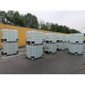 Propylene Glycol Industrial Grade / Tech Grade