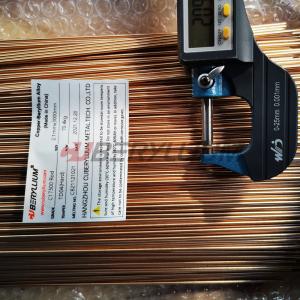 Rod Form C17300 Beryllium Copper 2.1mmx3000mm With Temper TD04