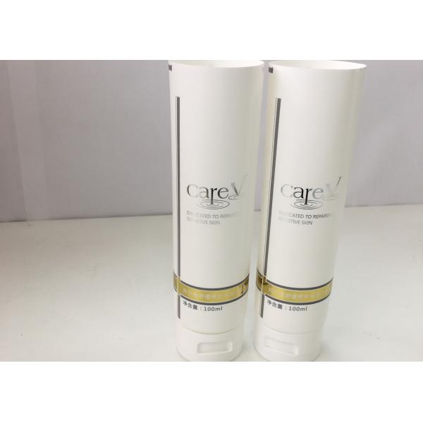 EVOH Barrier 375 Thickness Plastic Laminated Cosmetic Tube Packaging With