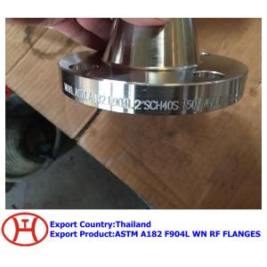 China 904L 1.4539 UNS N08904 lap joint flange on sale