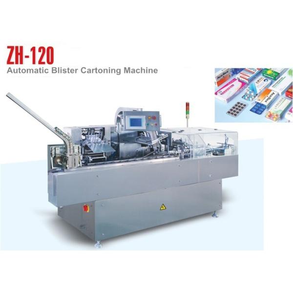 Buy Medical Automatic Cartoning Machine Pharmaceutical Packaging Machinery 120 Boxes / Min at wholesale prices