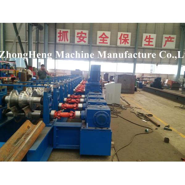 Buy High Efficiency Three Waves Guardrail Roll Forming Machinery 22kw + 22kw at wholesale prices