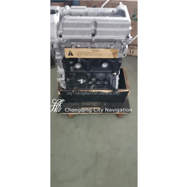 Top- N300 B12 N200 B15 1.2L Motor Block Engine Assembly for Chevrolet OPTRA RONGGUANG