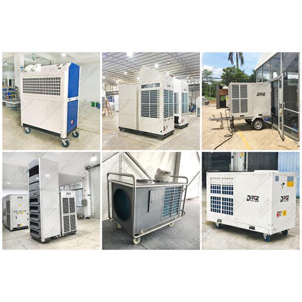 5HP Commercial Outdoor Event Tent Air Conditioner Floor Standing Small Size