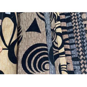 Quality 150cm Heap Jacquard Sofa Fabric 100% Polyester Shrink Resistant for sale