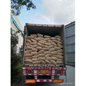 Food Grade Dark Brown Cocoa Powder Alkalize Kosher