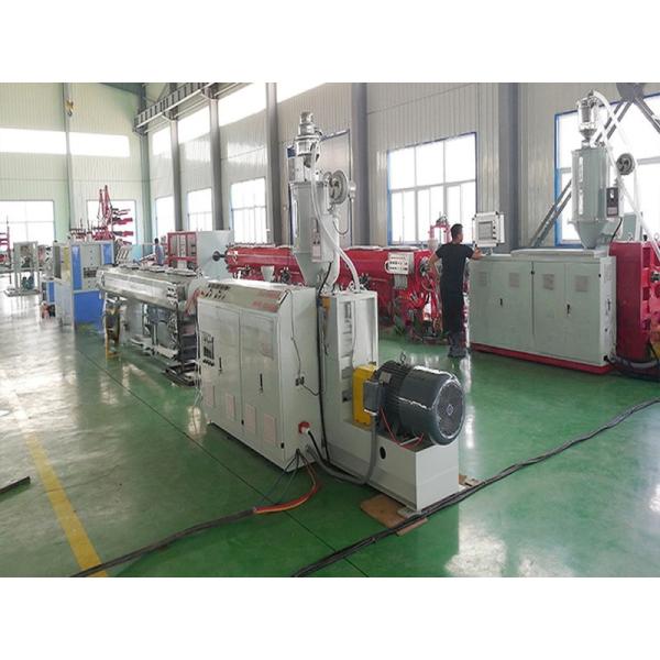 Plastic PVC Pipe Extruder Machine