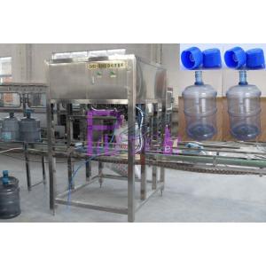 Single Head Pneumatic 5 Gallon Bottle Cap Puller Machine