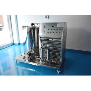 200L 380V/50Hz Perfume Making Machine Perfume Freezing Machine Price